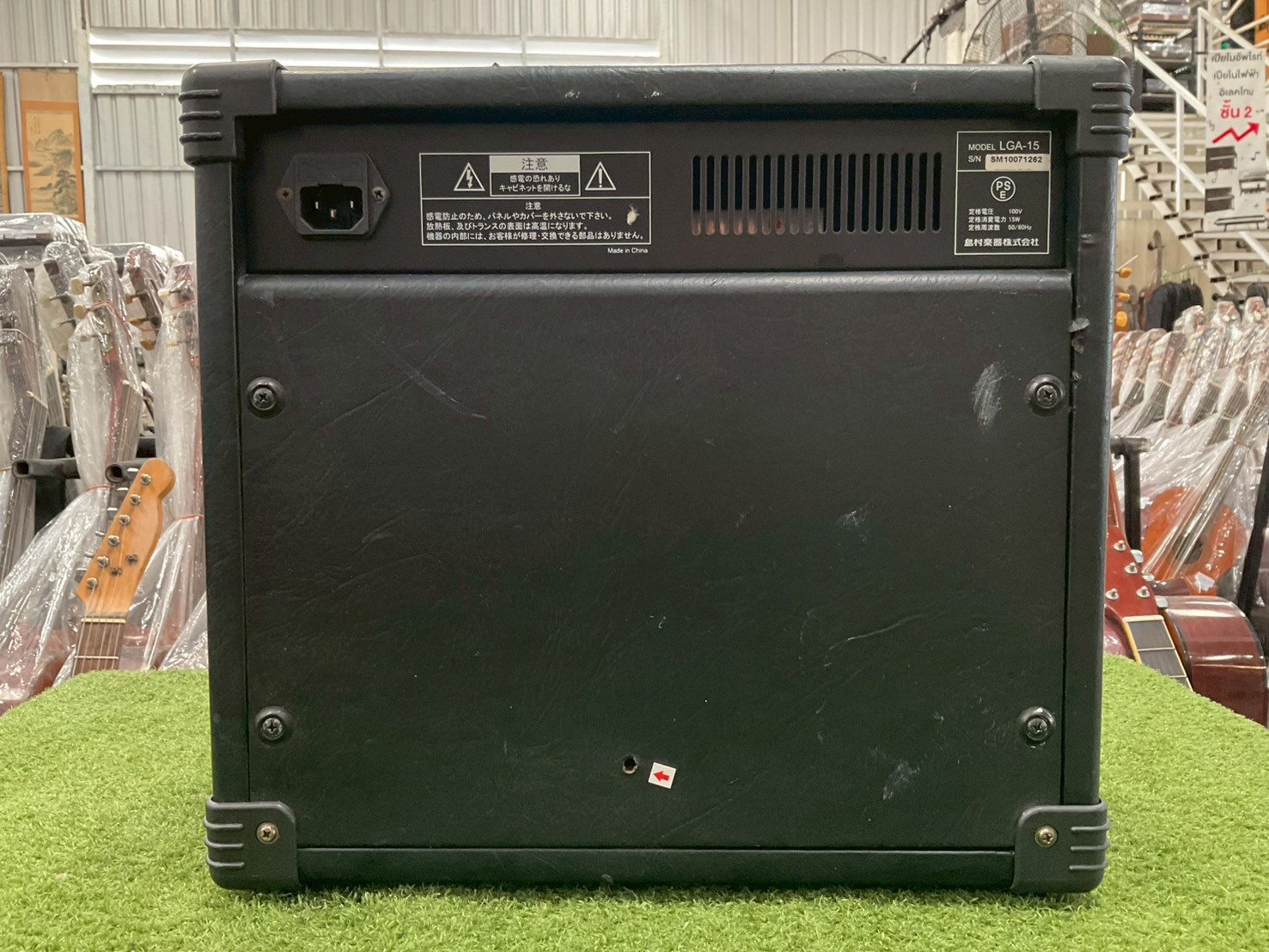 แอมป์กีต้าร์ Louis : LGA-15