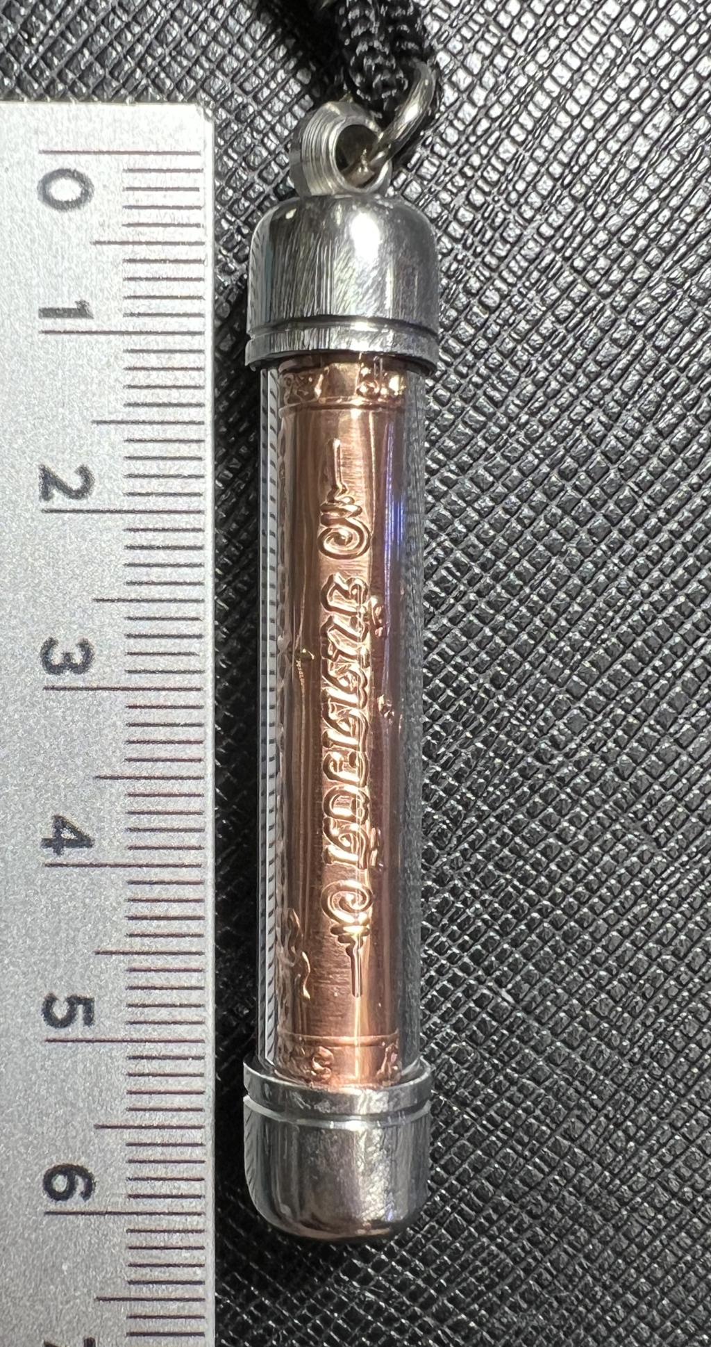 ตะกรุดนารายณ์แปลงรูปดวงดี (เนื้อทองแดง) Great Fortune Narai Transformation Takrud (copper material). SKU-03464