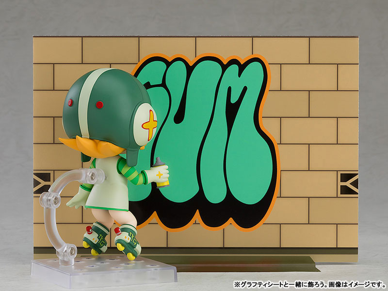 Nendoroid Jet Set Radio Gum(Pre-order)