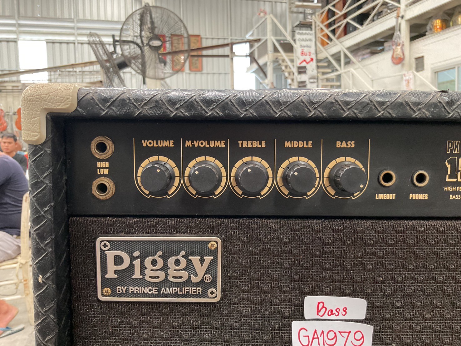 แอมป์เบส Piggy : PX-15B