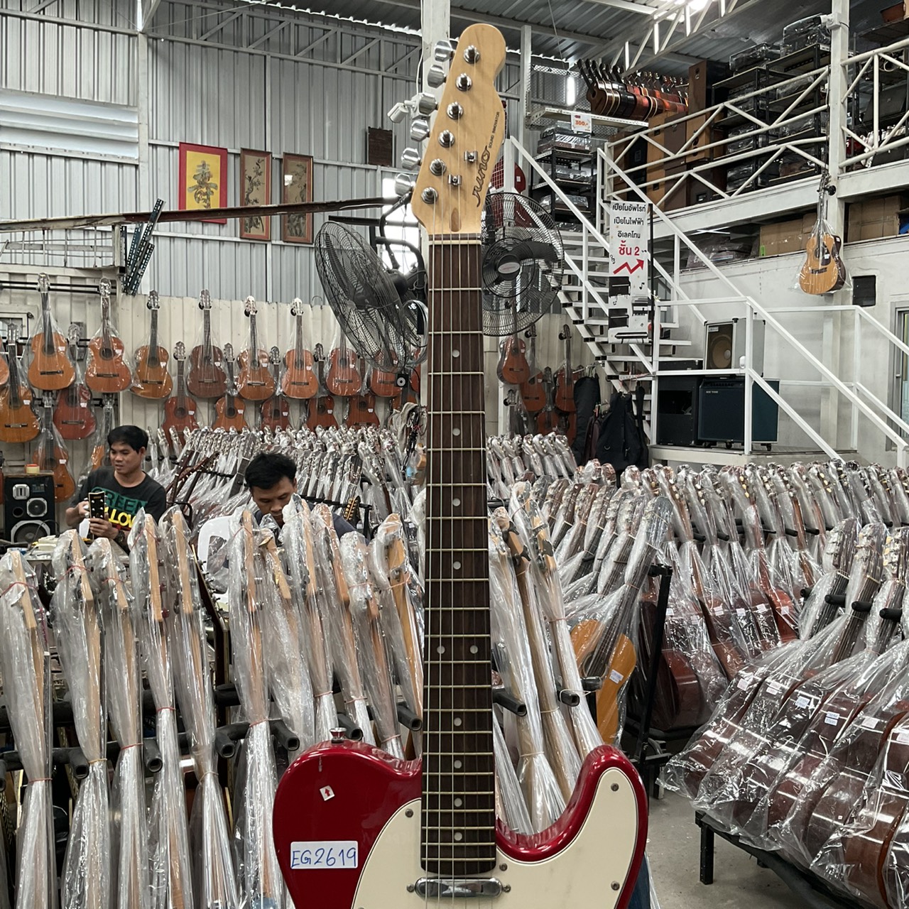 กีต้าร์ไฟฟ้า JUNQ