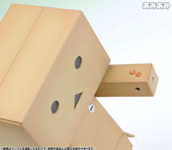 Yotsuba&! Danboard Plastic Model(Pre-order)