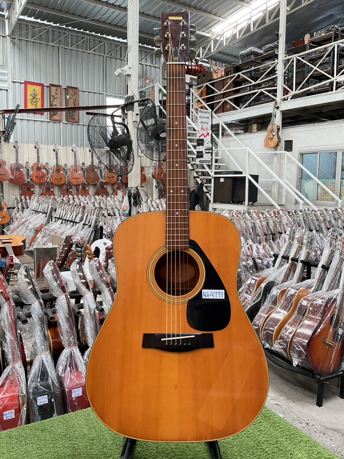 กีต้าร์โปร่ง YAMAHA : FG-151B