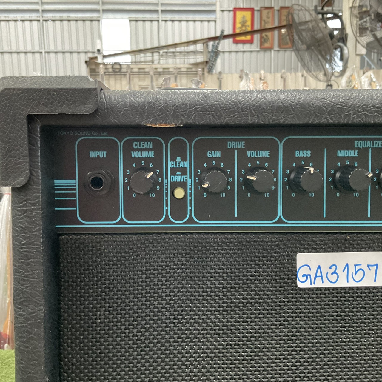 แอมป์กีต้าร์ Guyatone : SX-100