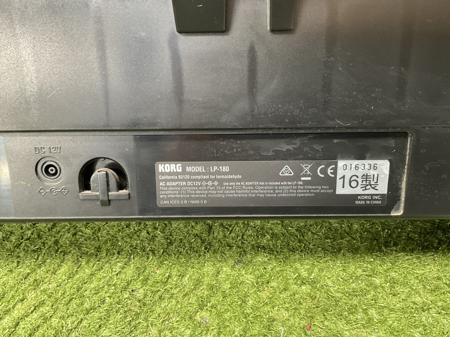 เปียโน KORG : LP-180 สินค้าไม่พร้อมใช้งาน (ต้องซ่อม)