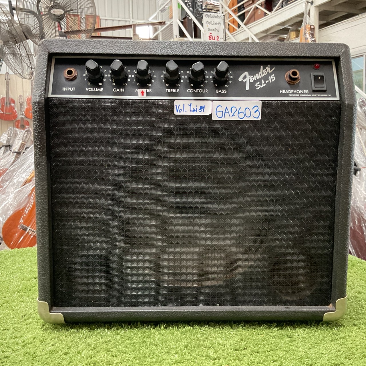 แอมป์กีต้าร์ Fender : SL-15