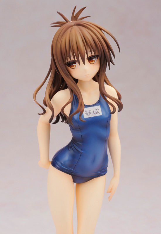 To Love-Ru Darkness - Mikan Yuuki School Swimsuit Ver. 1/7 Complete Figure(In-stock)