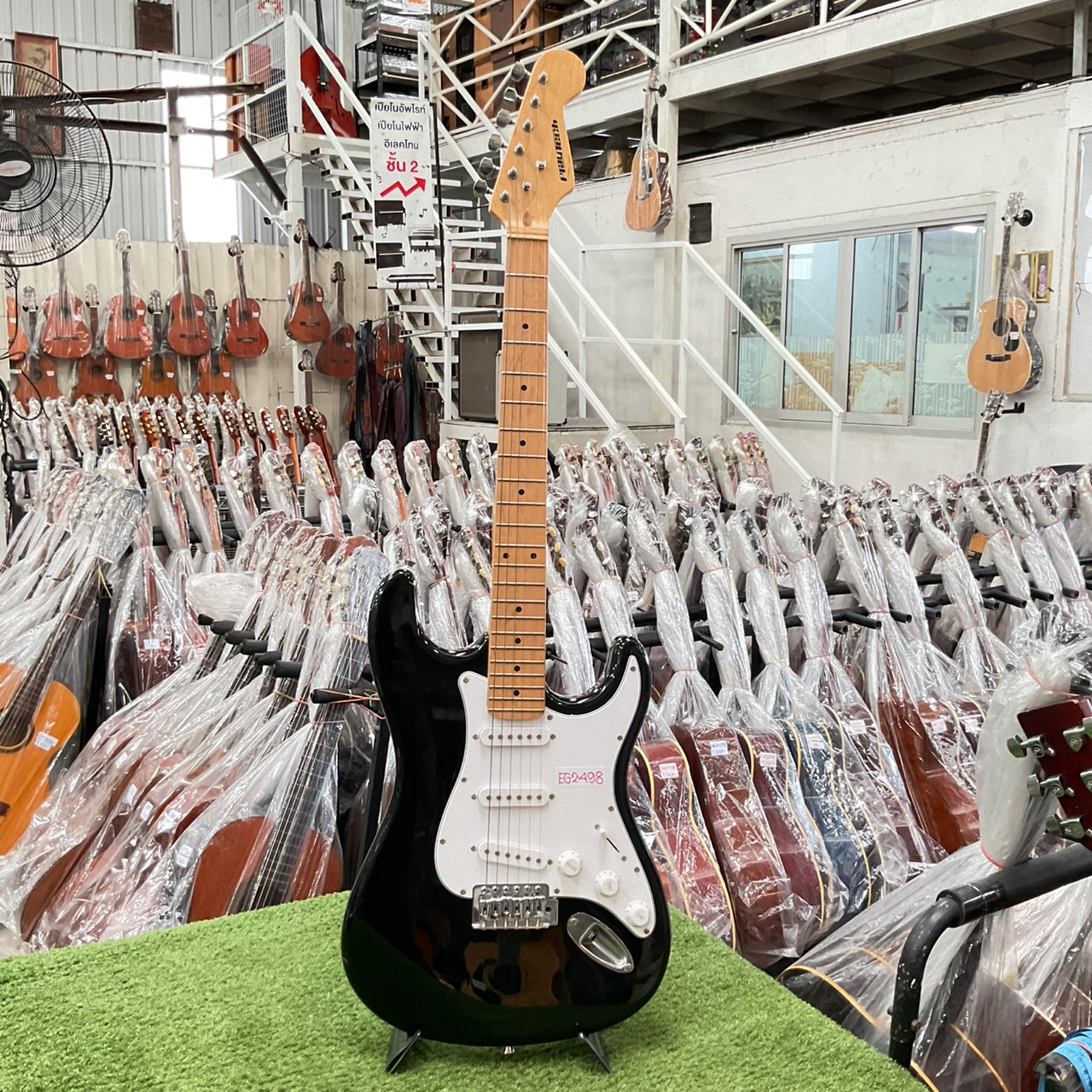 กีต้าร์ไฟฟ้า PlayTech