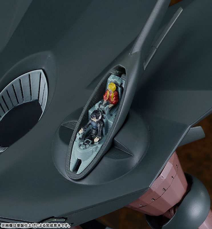 MODEROID Argento Soma Zark Plastic Model(Pre-order)