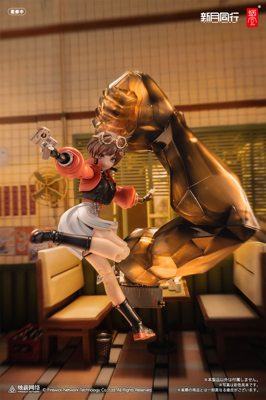 Fellow Moon Agent Qianqiu 1/12 Complete Model Action Figure(Pre-order)