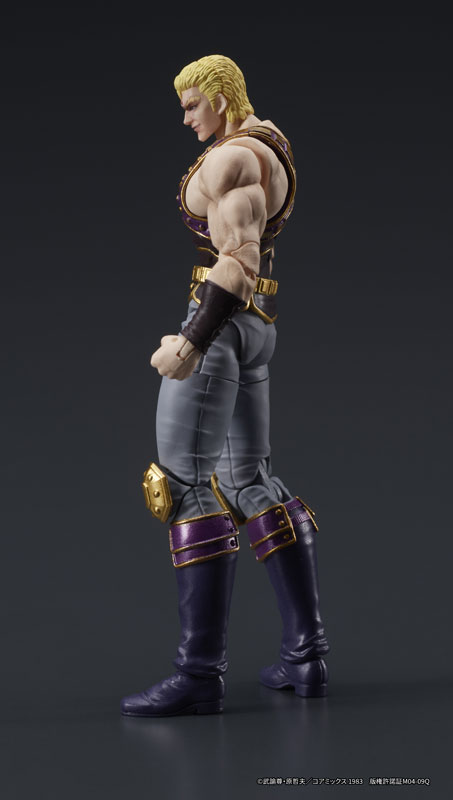 DIGACTION "Fist of the North Star" Souther Posable Figure(Pre-order)