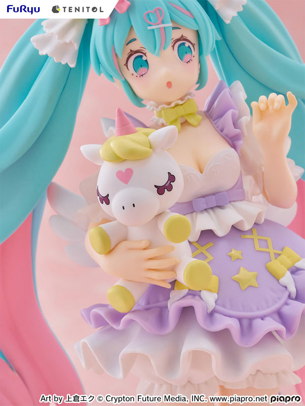 TENITOL Hatsune Miku Yumekawa Princess Lavender ver. Complete Figure(Pre-order)