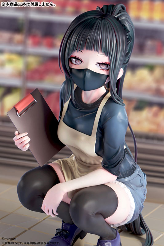 Landmine Chick Manager YunbuM 1/5 Scale Figure(Pre-order)