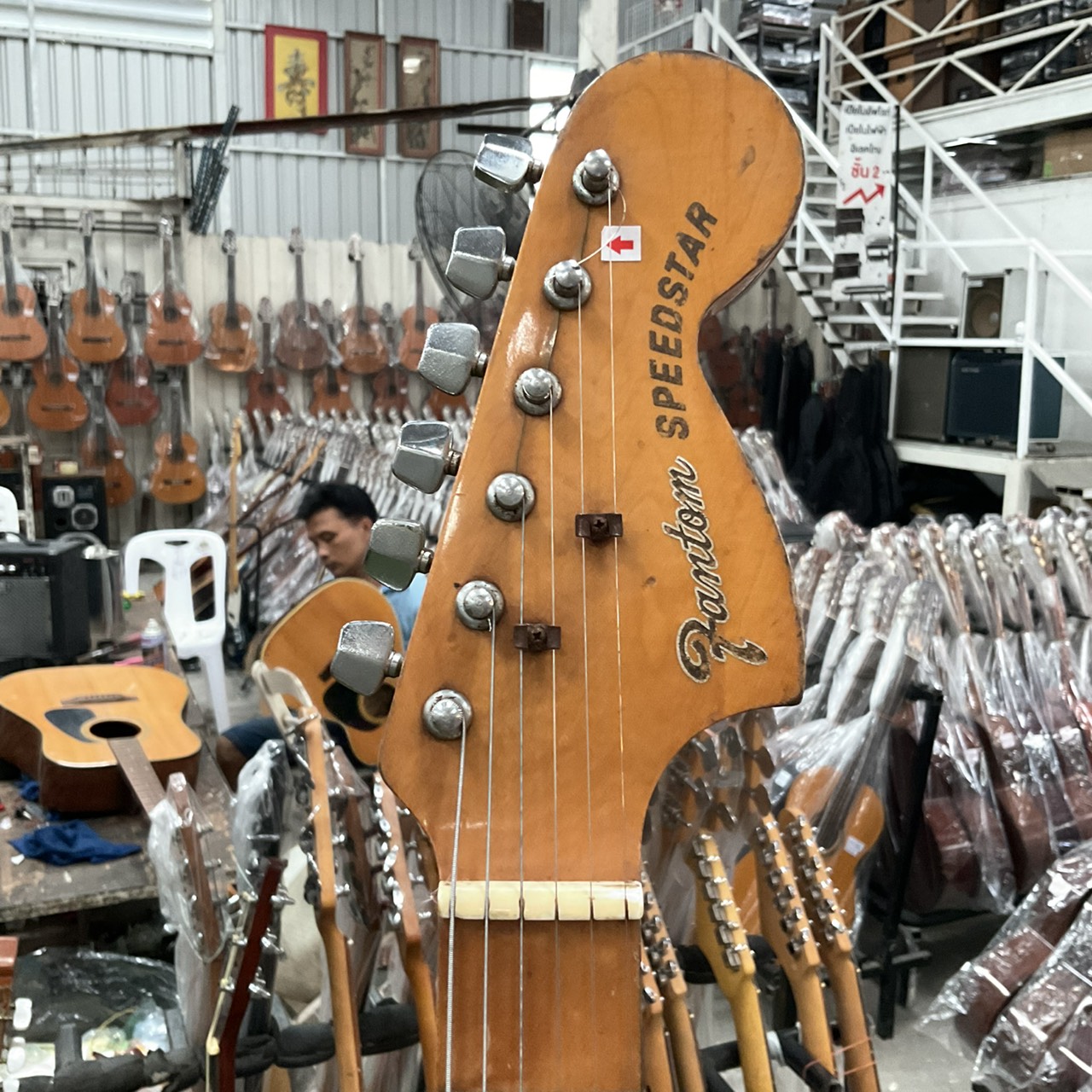 กีต้าร์ไฟฟ้า Fantom SPEEDSTAR