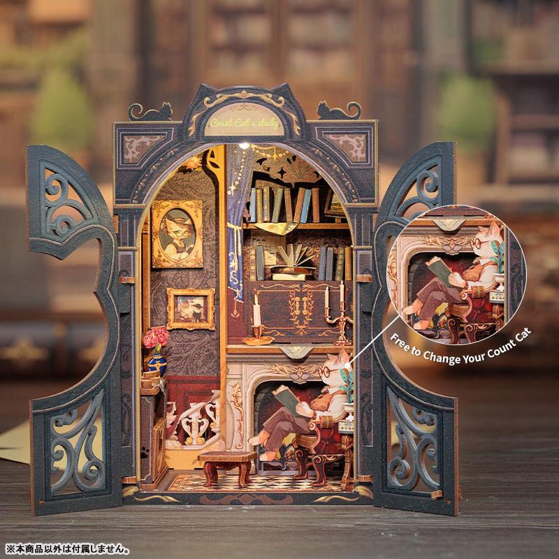 Miniature Dollhouse Count Cats Study Wooden Handmade Kit(Provisional Pre-order)