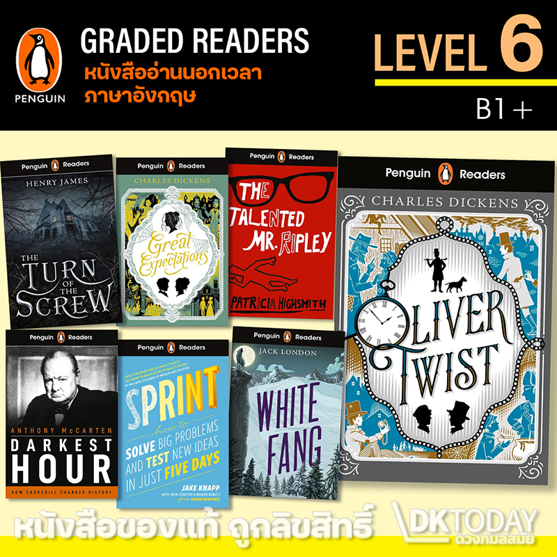 PENGUIN READERS LEVEL 6