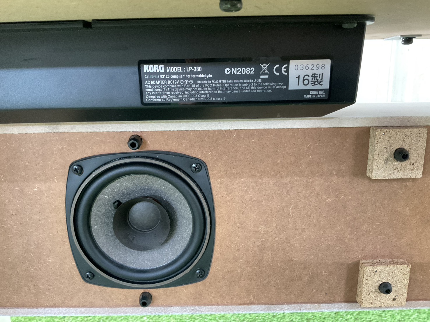 เปียโน KORG : LP-380