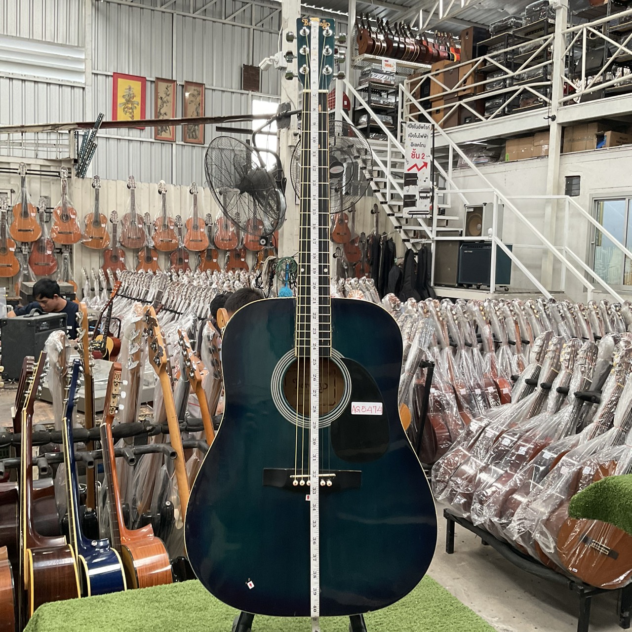 กีต้าร์โปร่ง Barclay : MD-120BLS