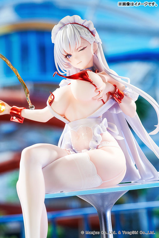 Azur Lane Belfast: Blissful Service Ver. 1/7 Complete Figure(Pre-order)