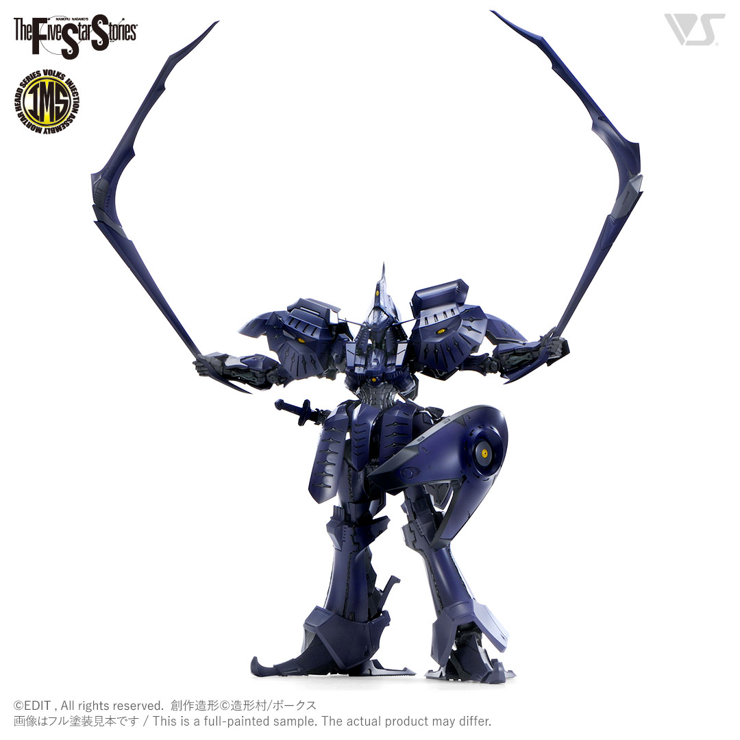 โมเดลหุ่นยนต์ Scifi Volks FSS IMS 1/100 TERROR MIRAGE