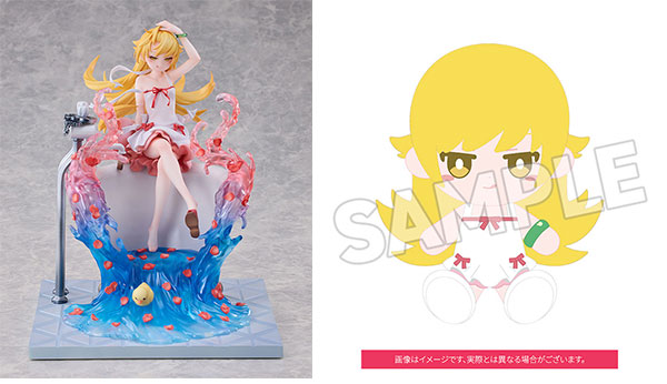 [Bonus] Monogatari Series Shinobu Oshino Plush Set 1/7 Complete Figure(Pre-order)