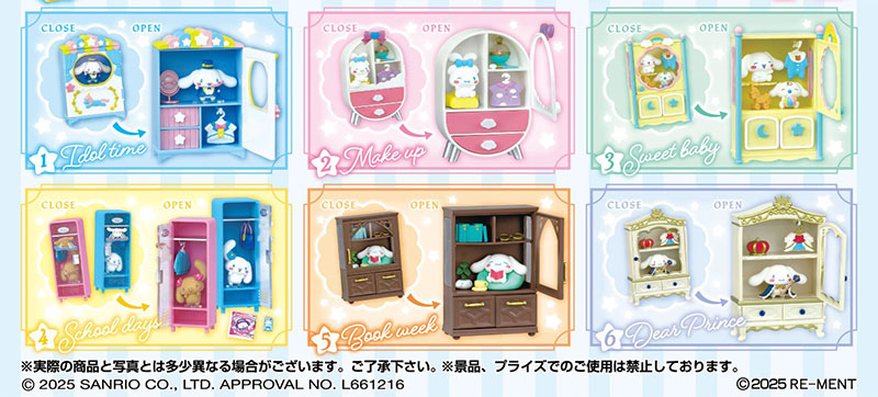 Sanrio Cinnamoroll Secret Closet 6Pack BOX (CANDY TOY)(Pre-order)