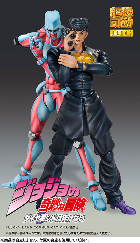 Super Action Statue BIG JoJos Bizarre Adventure Part.IV Crazy Diamond(Pre-order)