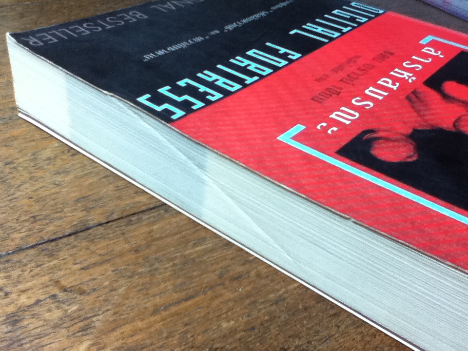 ล่ารหัสมรณะ/ แดน บราวน์