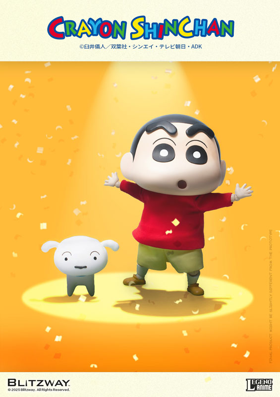 Action Figure Crayon Shin-chan (Standard Ver.)(Provisional Pre-order)