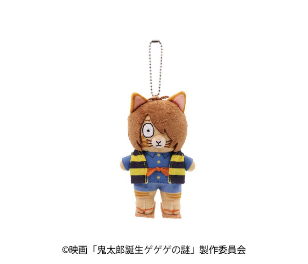 Movie "The Birth of Kitaro: Mystery of GeGeGe" Doubutsu Phose Mascot 3. Kitaro(Pre-order)