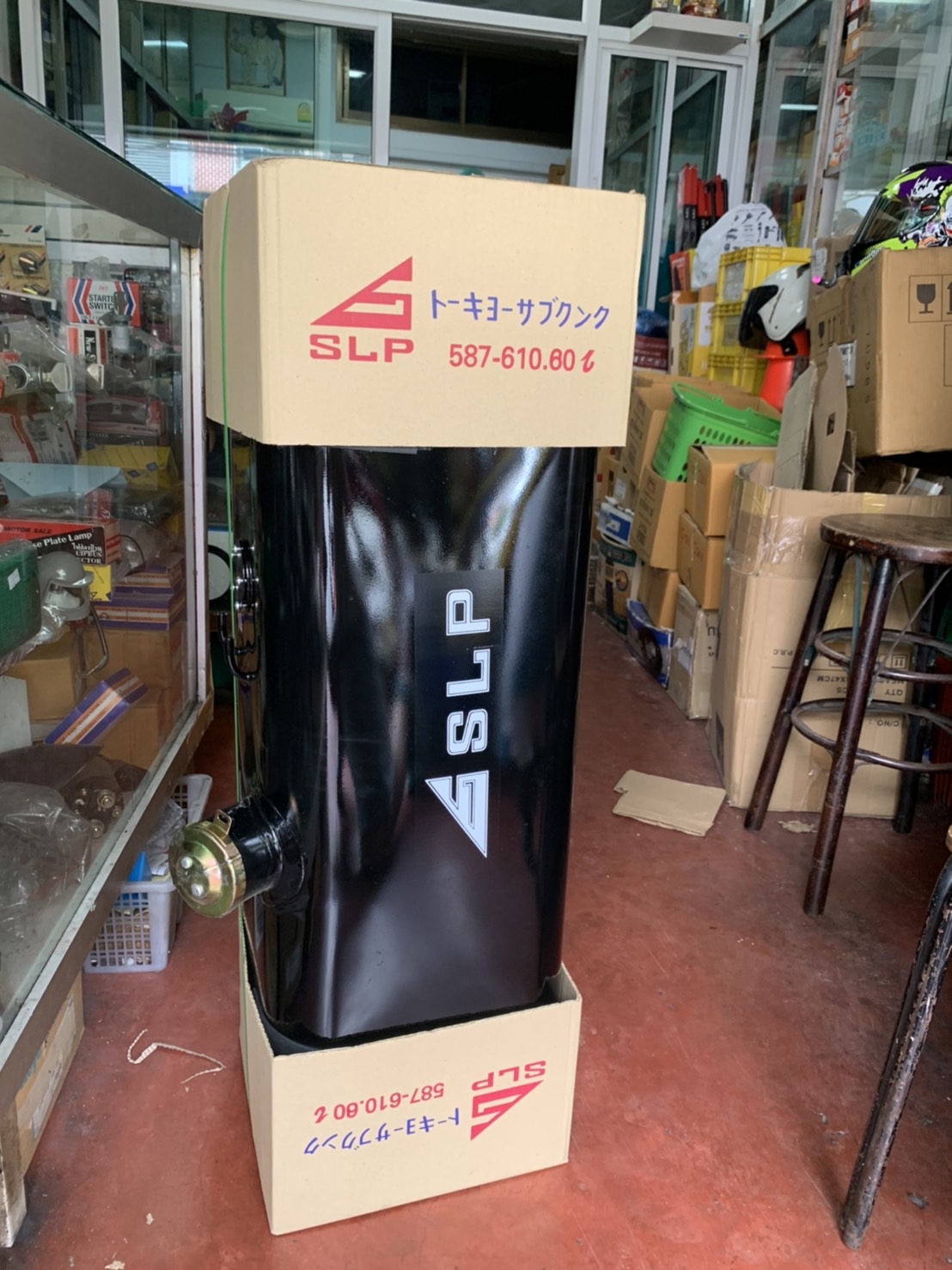 ถังน้ำมันรถบรรทุก 60 80 100 150 200 ลิตร