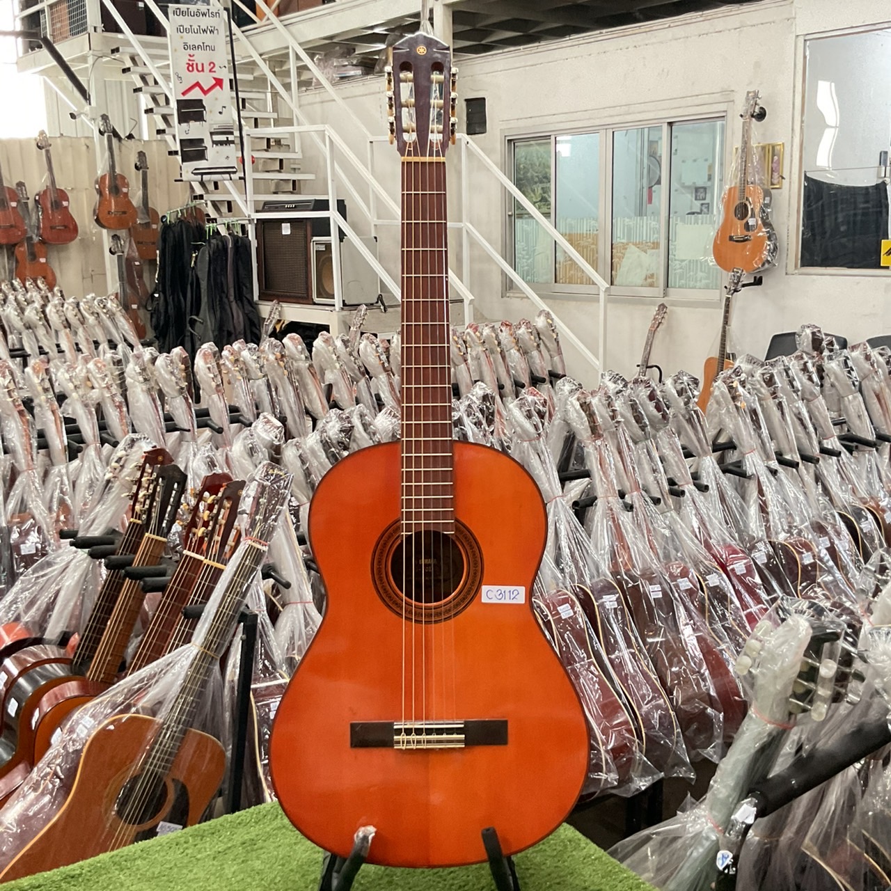 กีต้าร์คลาสสิค YAMAHA : G-70D
