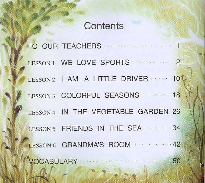 แบบเรียนภาษาจีน Monkey King Chinese เล่ม B+CD (สำหรับเด็กอายุต่ำกว่า 7 ขวบ) 美猴王汉语(幼儿)下 Monkey King Chinese Book B+CD (For Children Below 7 Years Old)