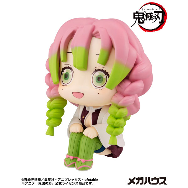LookUp Demon Slayer: Kimetsu no Yaiba Mitsuri Kanroji Complete Figure(Pre-order)