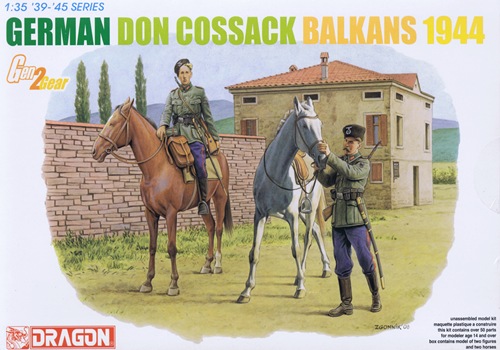โมเดลฟิกเกอร์ Dragon Models 1/35 DRA6588 German Don Cossack (Balkians 1944)