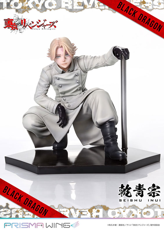 PRISMA WING Tokyo Revengers Seishu Inui 1/7 Complete Figure(Pre-order)