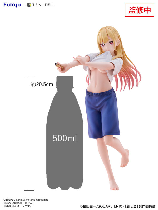 TENITOL TALL Marin Kitagawa Wakana Gojo's P.E. Uniform ver. Complete Figure(Pre-order)