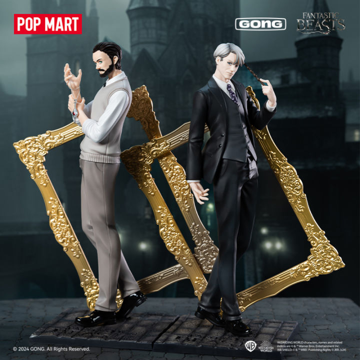[Pre-Order] Pop Mart GONG x Fantastic Beasts Wizard's Legacy Grindelwald, Dumbledore