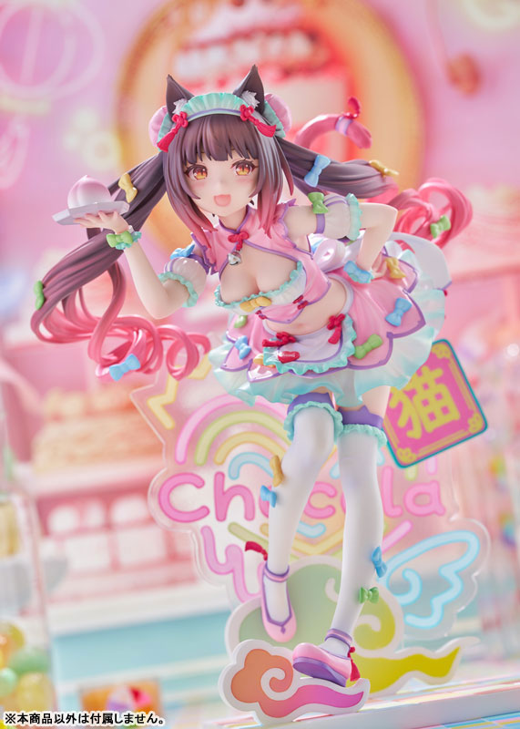 Chocola Dreamy Cute China Ver. 1/7 Scale Figure(Pre-order)