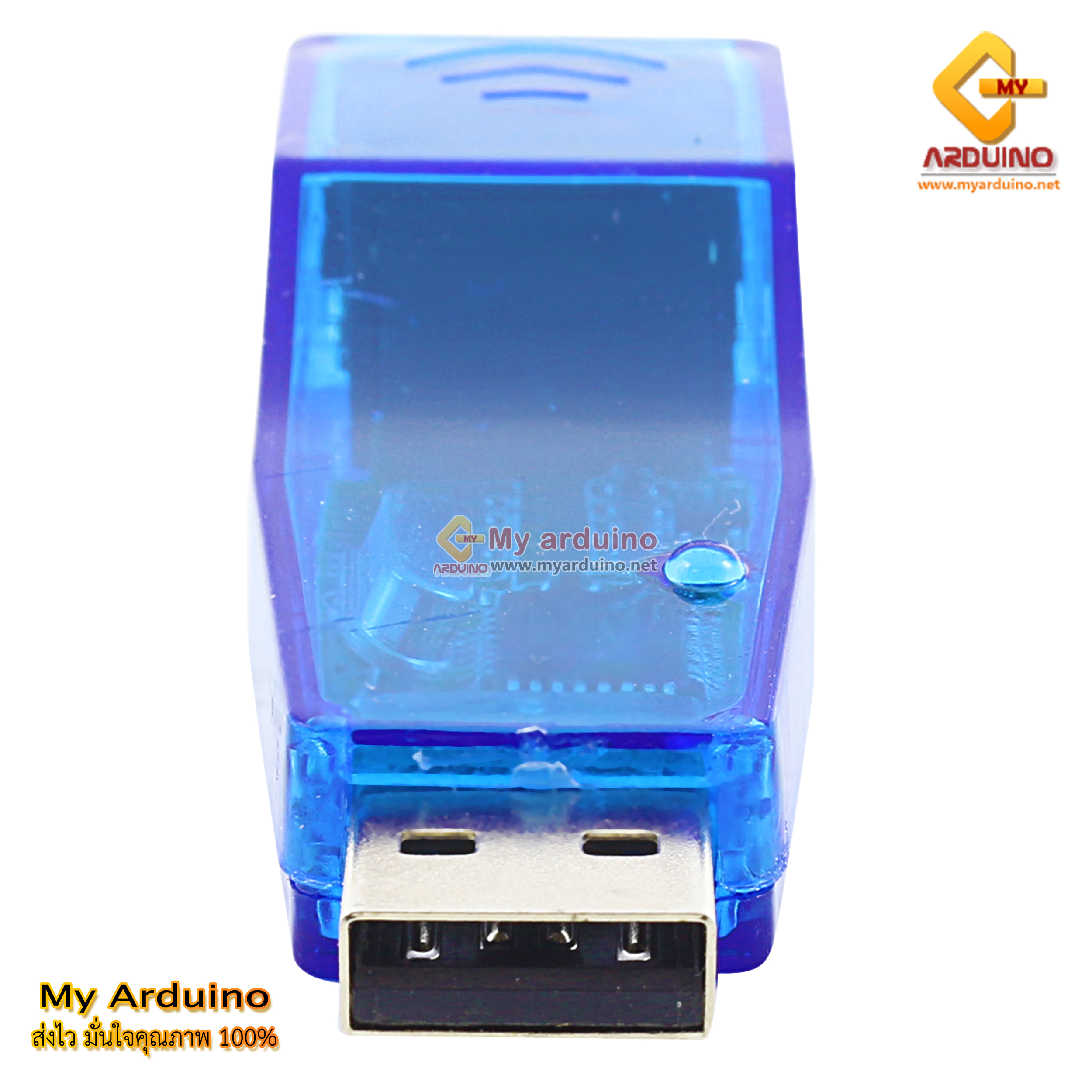 thumbnail image 2 of USB To Ethernet RJ45 Network Adapter – 10/100 Mbps – For Laptop, PC 2 of 6