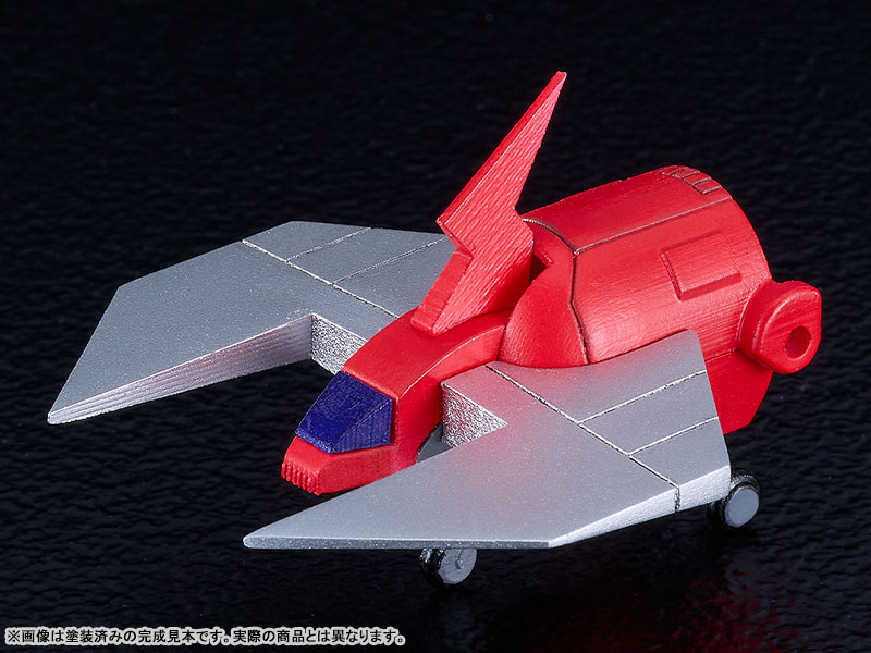 MODEROID Wakusei Robo Danguard Ace Danguard A Plastic Model(Pre-order)