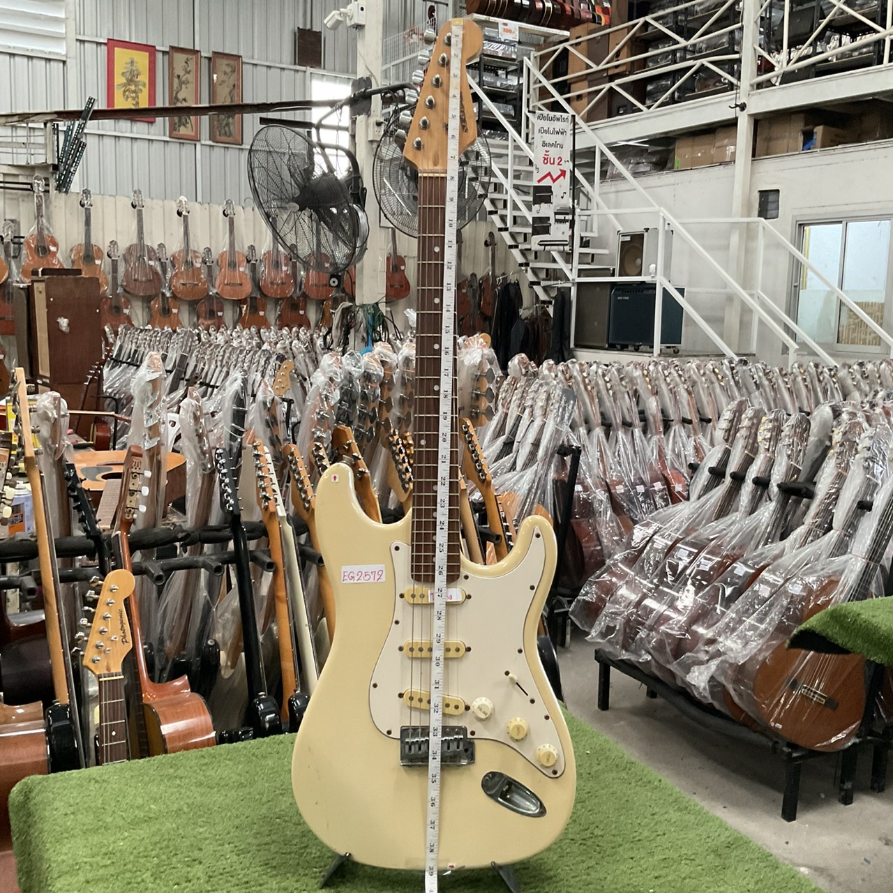 กีต้าร์ไฟฟ้า SELDER