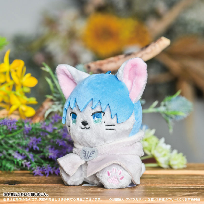 Anime "Frieren: Beyond Journey's End" Putimals Plush Mascot 04. Himmel(Pre-order)