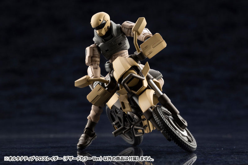 HEXA GEAR ALTERNATIVE CROSS RAIDER [DESERT COLOR Ver.] 1/24 Kit Block(Pre-order)