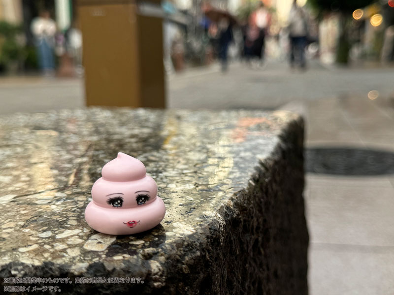 Pripra Poop Club Vol.2 Plastic Model(Pre-order)