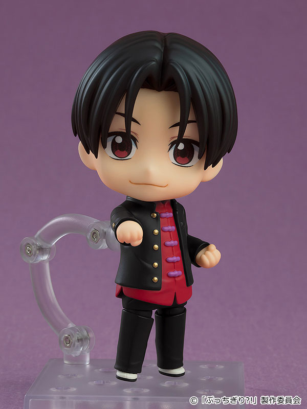Nendoroid Bucchigiri?! Arajin Tomoshibi(Pre-order)