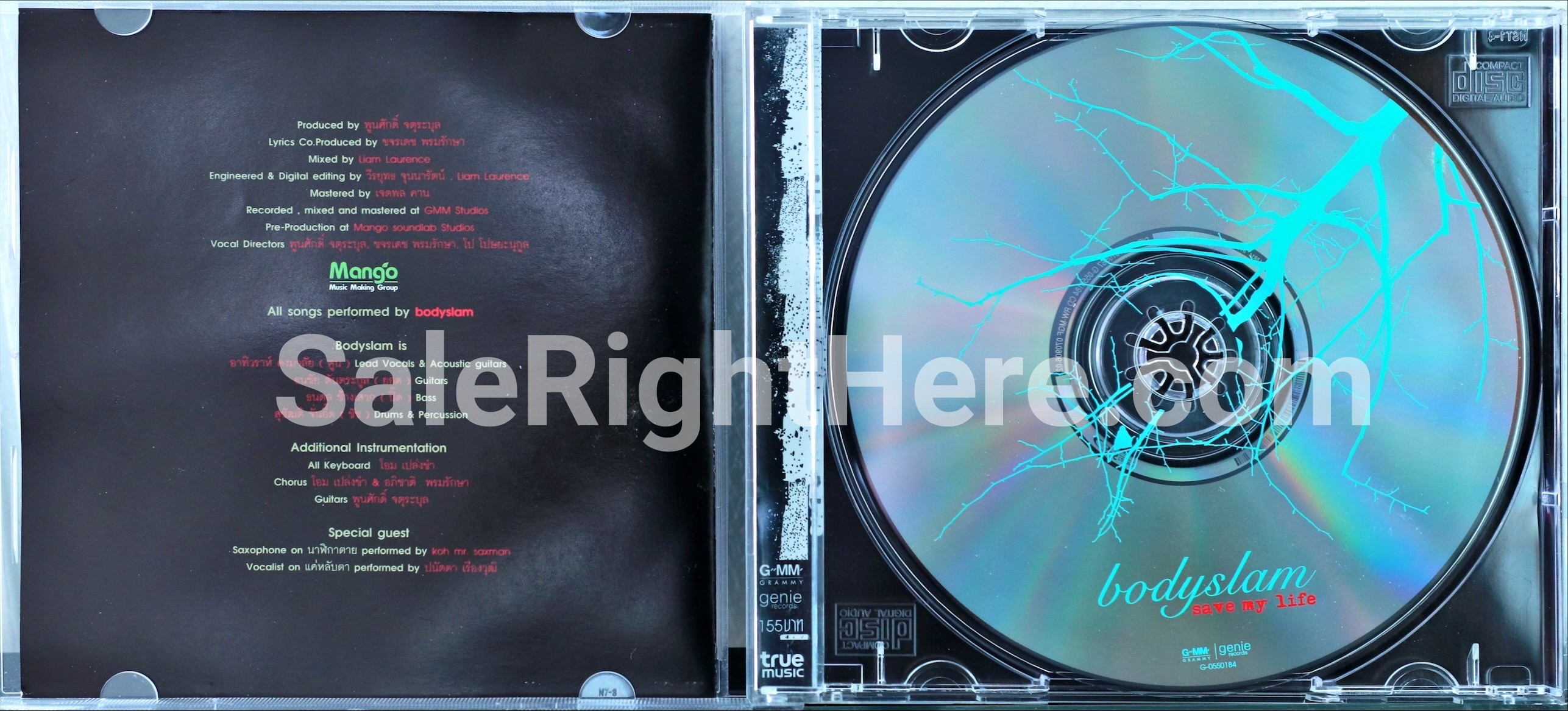 bodyslam - อัลบั้ม save my life