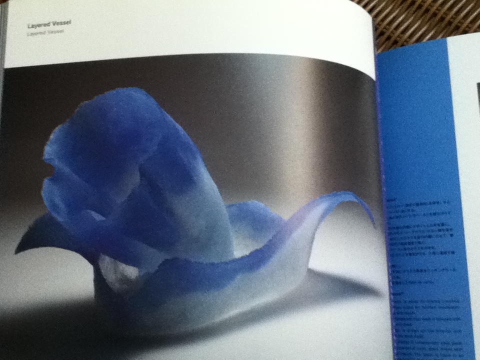 ART IN GLASS (2 ภาษา ญี่ปุ่น-อังกฤษ) พร้อมกล่องบรรจุ