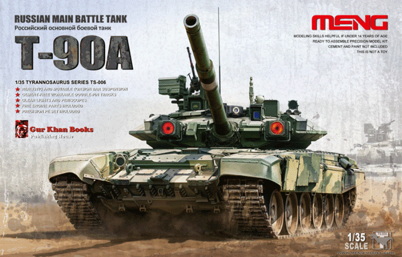 โมเดลรถถัง Meng Model ขนาด 1/35 TS-006 Russian Main Battle Tank T-90A