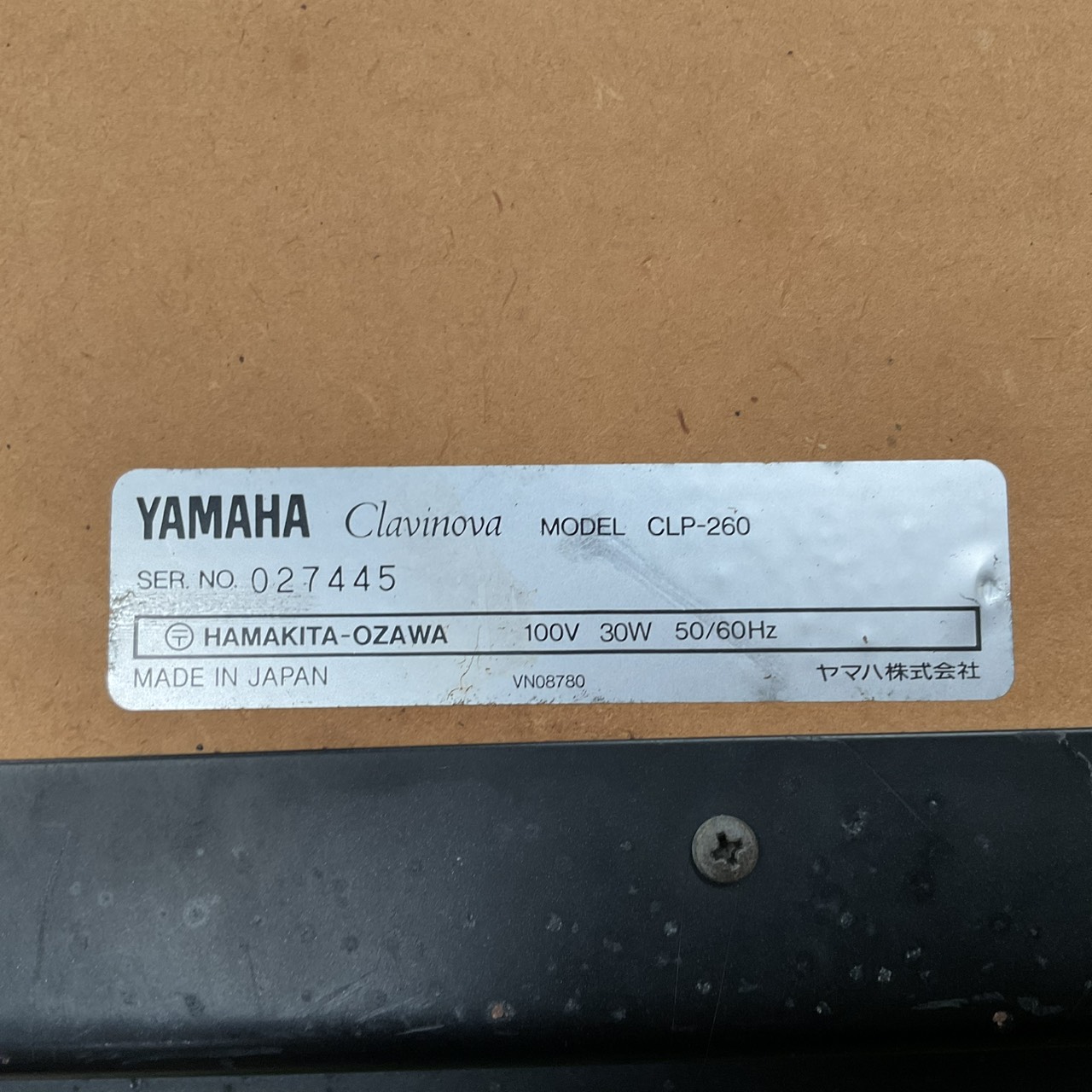 เปียโน YAMAHA : CLP-260 สินค้าไม่พร้อมใช้งาน (ต้องซ่อม)